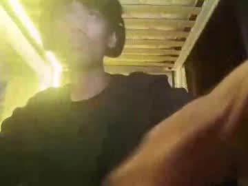Mhhhniceass Chaturbate stream image from January 11, 2026