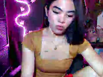 Im_Urlovergirlxxx Chaturbate stream image from January 11, 2026