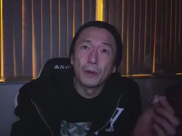Lankyasain23 Chaturbate stream image from January 11, 2026