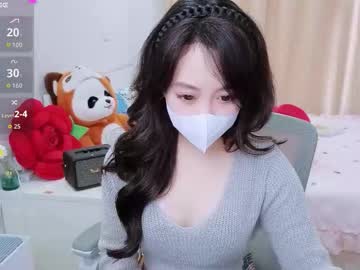 Mina_686 Chaturbate stream image from January 11, 2026