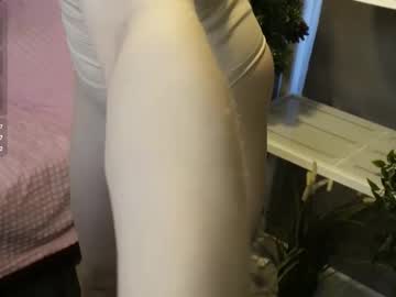 Elitedesire Chaturbate stream image from January 11, 2026