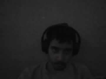 Iwannadiie Chaturbate stream image from January 11, 2026
