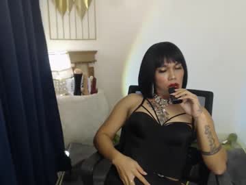 Amandasmith91 Chaturbate stream image from January 11, 2026