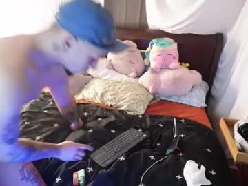 Dankfuckcouple Chaturbate stream image from January 11, 2026