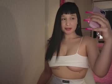 Em1l1a Chaturbate stream image from January 11, 2026