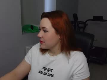 Emily_Boker Chaturbate stream image from January 11, 2026
