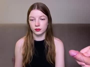 Lovirss Chaturbate stream image from January 11, 2026