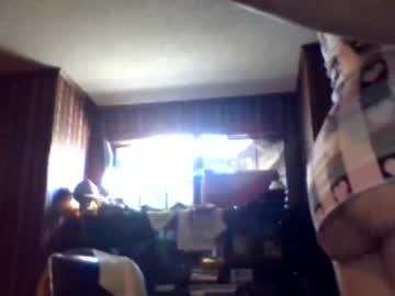 Bikendoll4u Chaturbate stream image from January 11, 2026