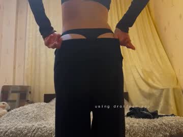 Loving_Liana Chaturbate stream image from January 11, 2026