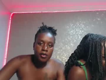 Zinadine_ Chaturbate stream image from January 11, 2026