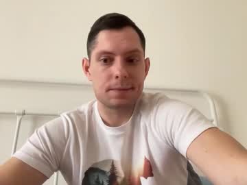 Alex_Baker Chaturbate stream image from January 11, 2026