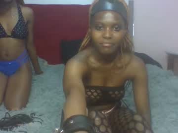 Shanteyskies Chaturbate stream image from January 11, 2026