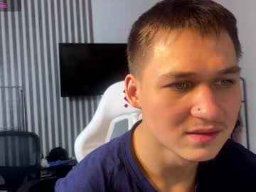 Infernolust Chaturbate stream image from January 11, 2026