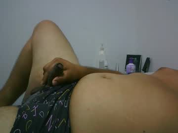 Arch251 Chaturbate stream image from January 11, 2026