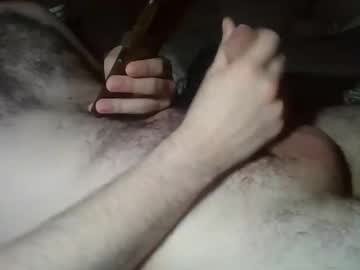 Bigcockhun214202 Chaturbate stream image from January 11, 2026