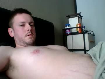 Quietstraightcurious Chaturbate stream image from January 11, 2026