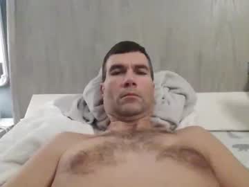 4238willb Chaturbate stream image from January 11, 2026