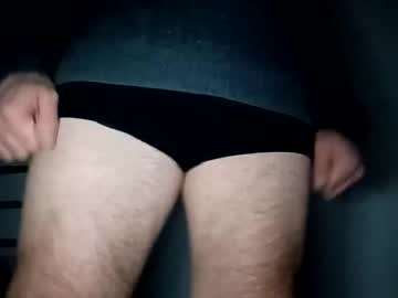 Ursweetdreamx Chaturbate stream image from January 11, 2026