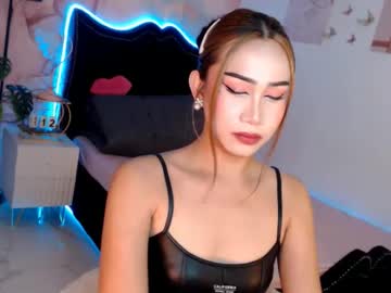 Seductive_Vana Chaturbate stream image from January 12, 2026