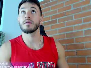 Dimitricaruso Chaturbate stream image from January 12, 2026