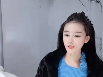 Happysweetie168 Chaturbate stream image from January 12, 2026
