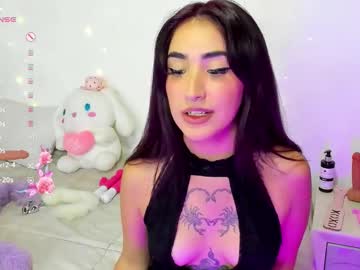 Myeong_ Chaturbate stream image from January 12, 2026