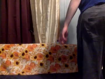Xxvizzyxx Chaturbate stream image from January 12, 2026