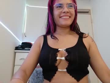 Antocute Chaturbate stream image from January 12, 2026