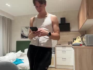 Yummyalexxx Chaturbate stream image from January 12, 2026