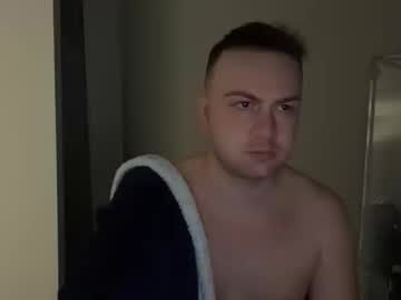 Drakebrooks7 Chaturbate stream image from January 12, 2026