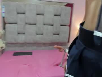 Sweetalana1 Chaturbate stream image from January 12, 2026