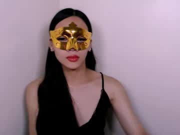 Athenamiles69 Chaturbate stream image from January 12, 2026
