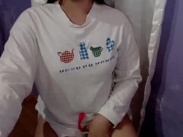 Cummingirlx Chaturbate stream image from January 12, 2026