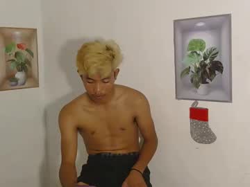 Urasian_Jomarie Chaturbate stream image from January 12, 2026