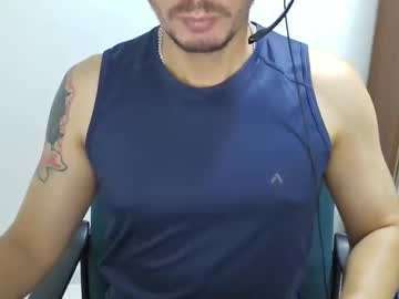 Alejo_Camboy Chaturbate stream image from January 12, 2026
