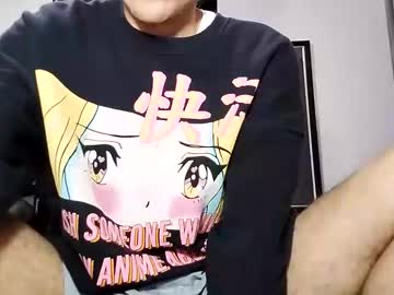 Danylano Chaturbate stream image from January 12, 2026