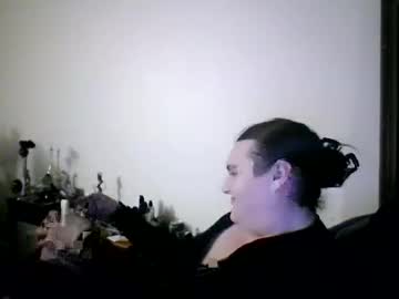 Virgorian_Enigma Chaturbate stream image from January 12, 2026