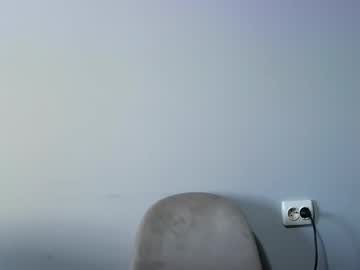 Wildfoxxy96 Chaturbate stream image from January 12, 2026
