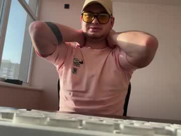 Cold_Venom44 Chaturbate stream image from January 12, 2026