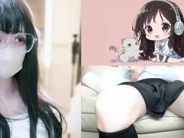 Envyko Chaturbate stream image from January 12, 2026