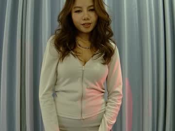 Hersheys_Aran Chaturbate stream image from January 12, 2026