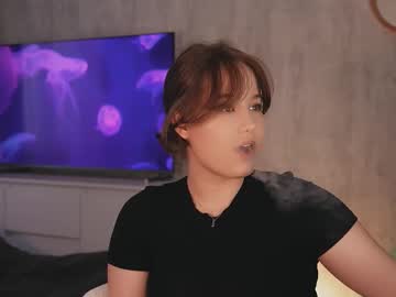 Lissalarsson_ Chaturbate stream image from January 12, 2026