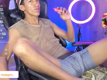 Neitan_Miller Chaturbate stream image from January 12, 2026