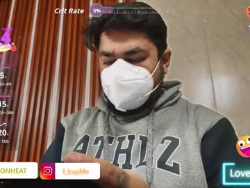 A4h_Odin Chaturbate stream image from January 12, 2026
