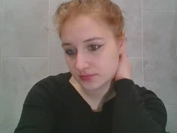 Asswedderra Chaturbate stream image from January 12, 2026