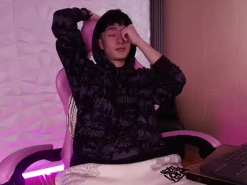 Troy_Rouge Chaturbate stream image from January 12, 2026