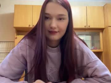 Leisaherzing Chaturbate stream image from January 12, 2026
