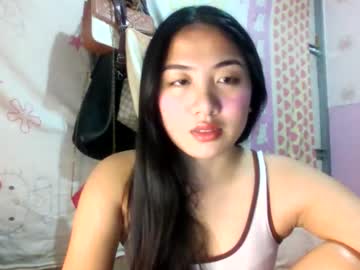 Pretty_Am Chaturbate stream image from January 12, 2026