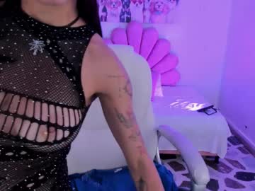 Dakotababy_ Chaturbate stream image from January 12, 2026