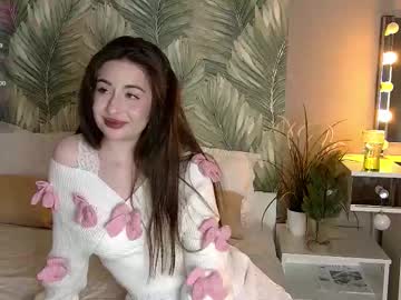 Lilithlanne Chaturbate stream image from January 12, 2026